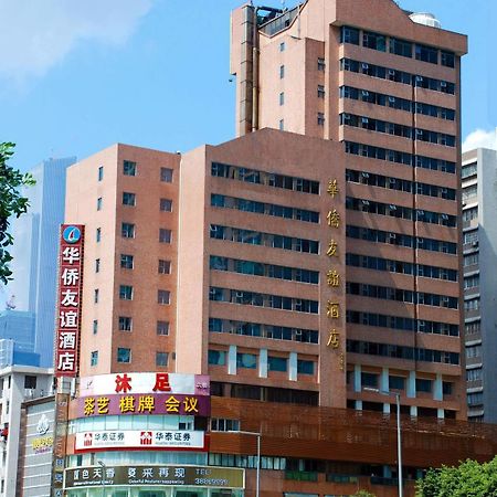Overseas Chinese Friendship Hotel Guangzhou Luaran gambar