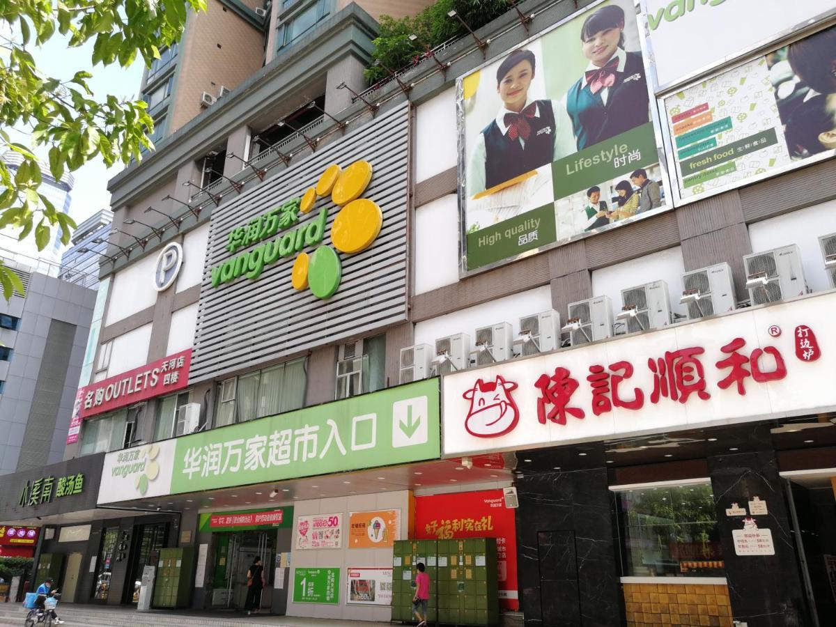 Overseas Chinese Friendship Hotel Guangzhou Luaran gambar