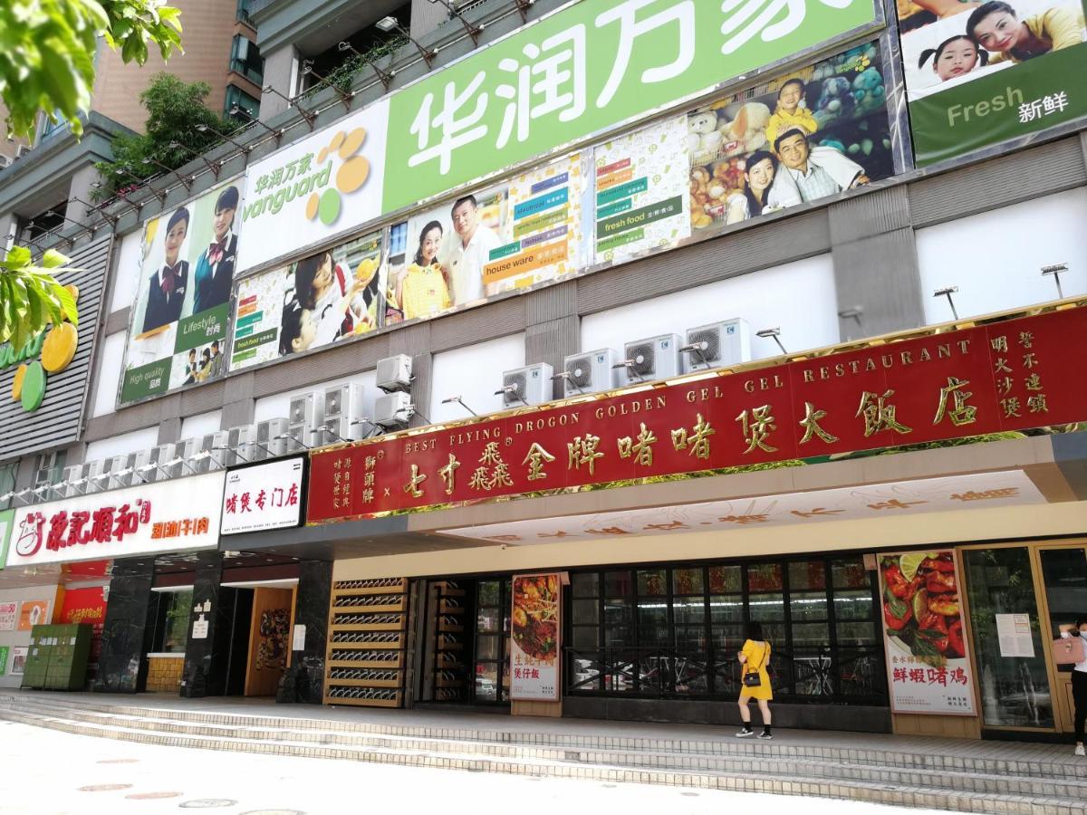 Overseas Chinese Friendship Hotel Guangzhou Luaran gambar