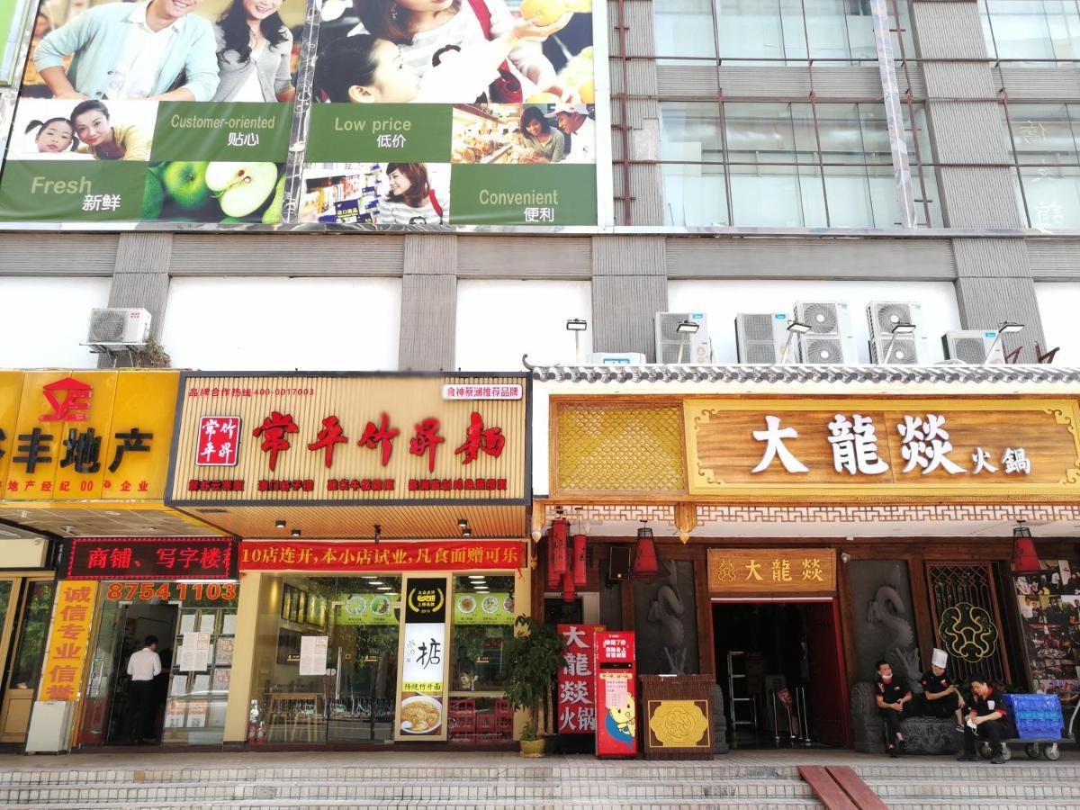Overseas Chinese Friendship Hotel Guangzhou Luaran gambar